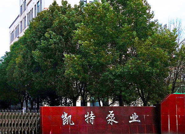廠家直銷簡化銷售環(huán)節(jié)，更大讓利客戶